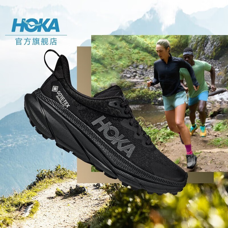 ޡHOKA ONE ONE CHALLENGER 7 GTXԽҰЬּ802Ԫ