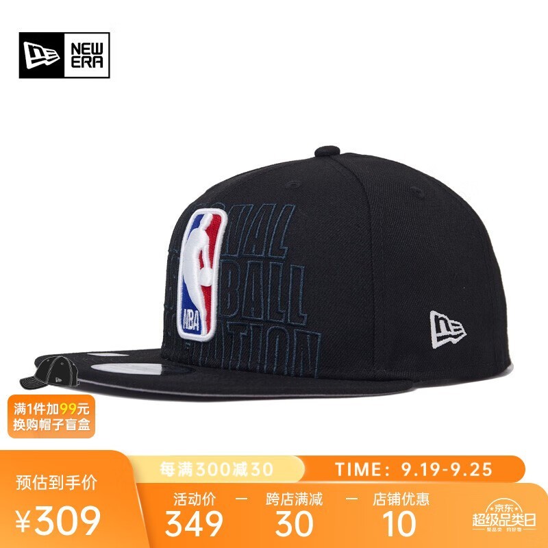 ޡNEW ERA ӲNBAñ ˫ʮؼ145.77