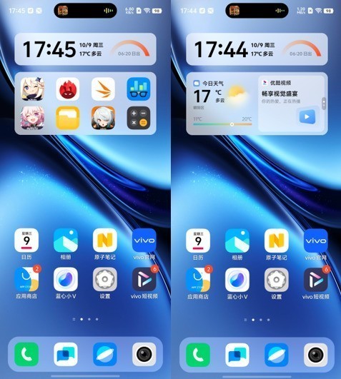 vivo X200 Pro ά