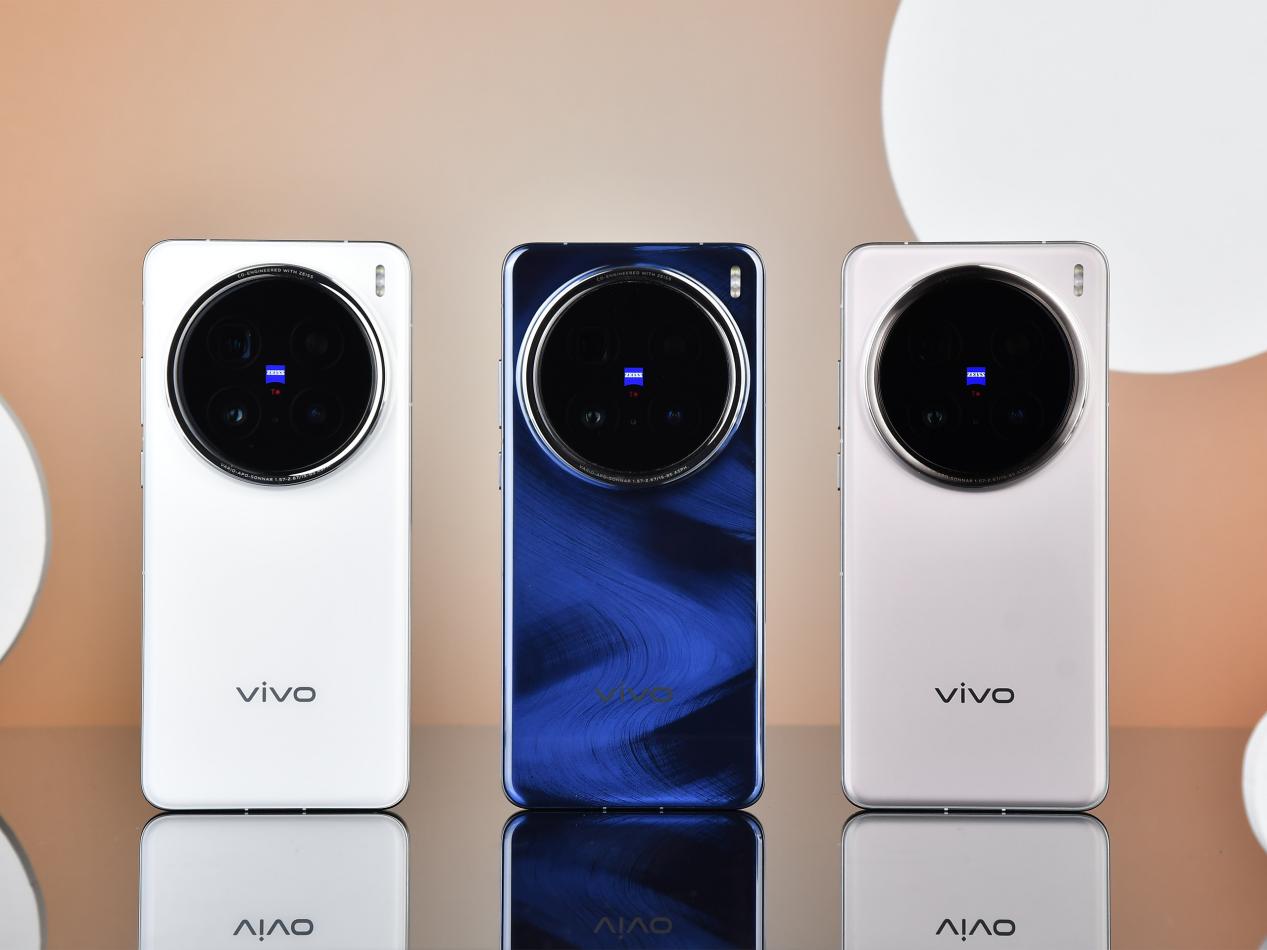 vivo X200 Pro ά