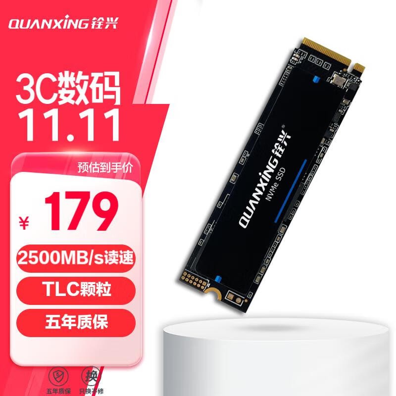N200 ̬Ӳ128GBּ130Ԫ