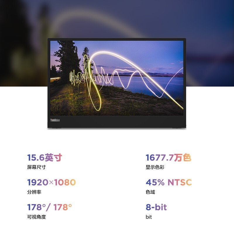 ThinkVision M15ʾ 949Ԫ