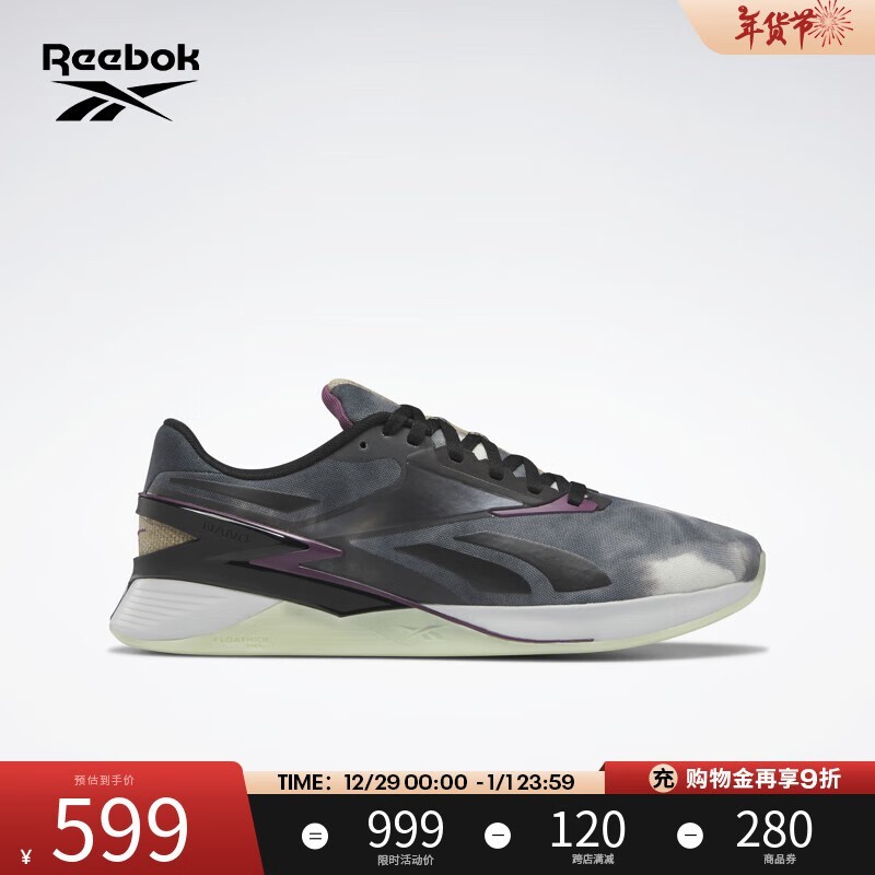 ReebokѵЬ 599Ԫ