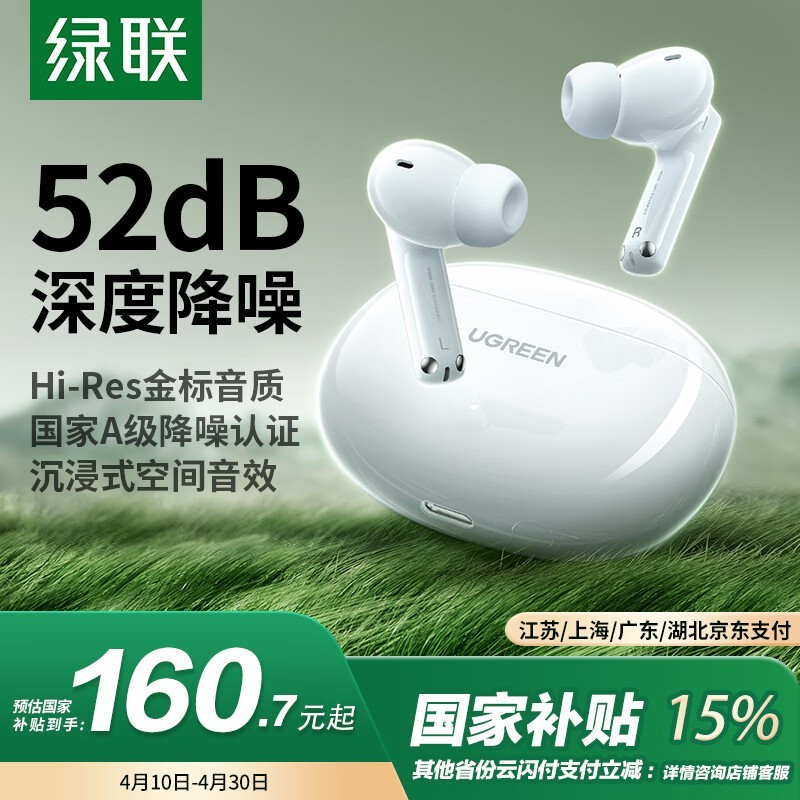 HiTune T6sŻݼ118Ԫ