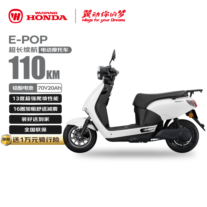 -e - POP綯Żݼ4020Ԫ