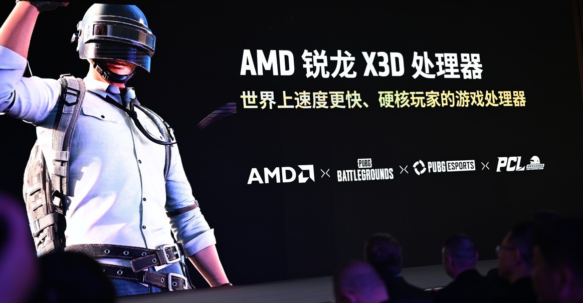 AMD AI PC·2025ع AIʱ