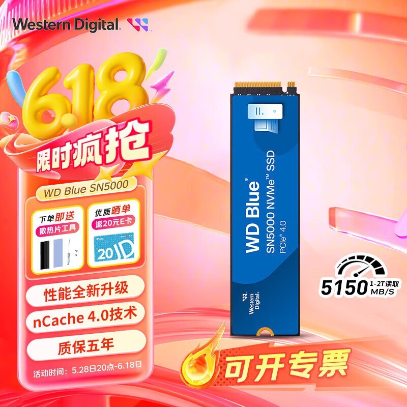 WD 2T NVMe SSD̬Ӳؼ819Ԫ