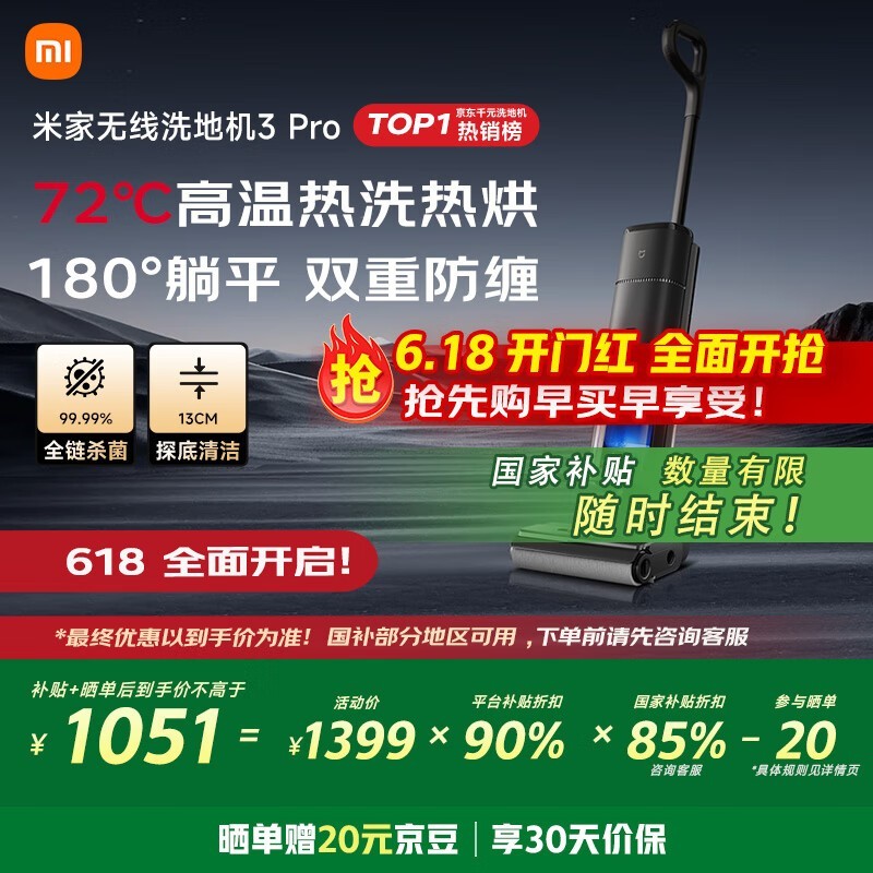 ׼ D302 180ɵ׼3PRO