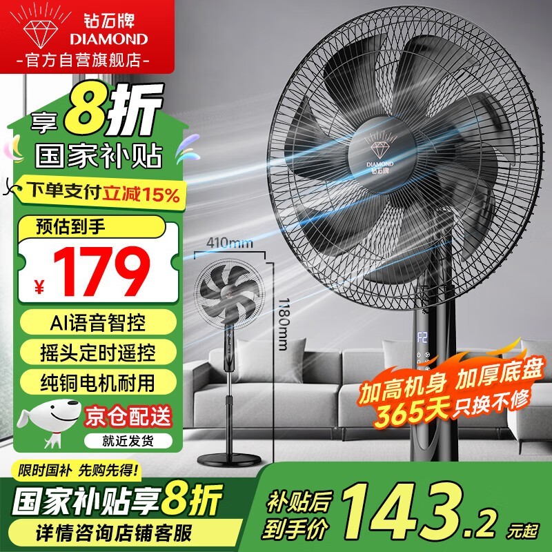 ʯ618136Ԫ