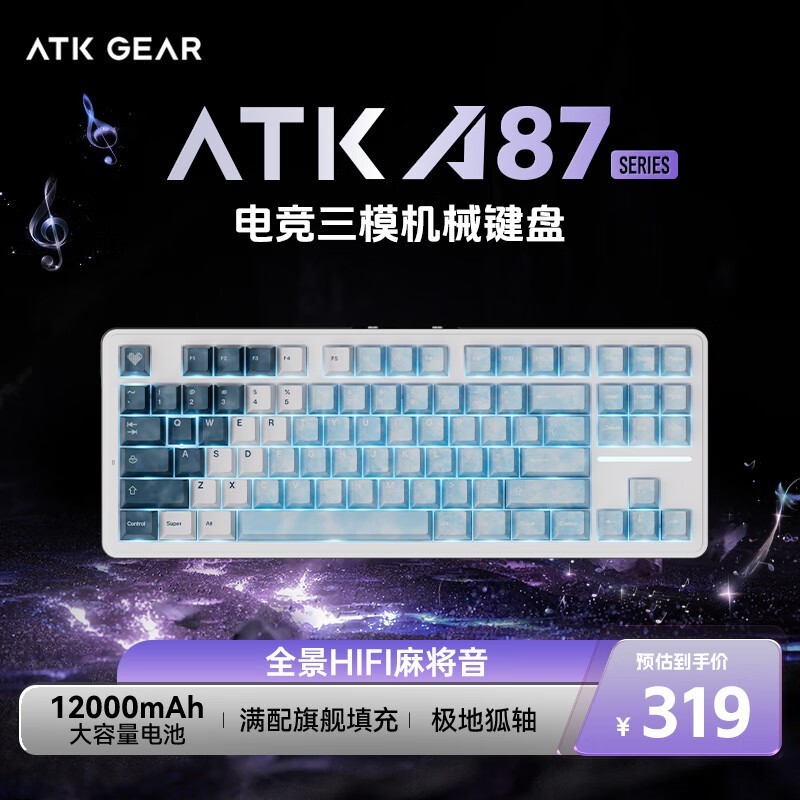 ̩ATK A87pro̾Żݼ230Ԫ