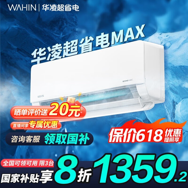 ����1ƥ�յ���۵���1042Ԫ