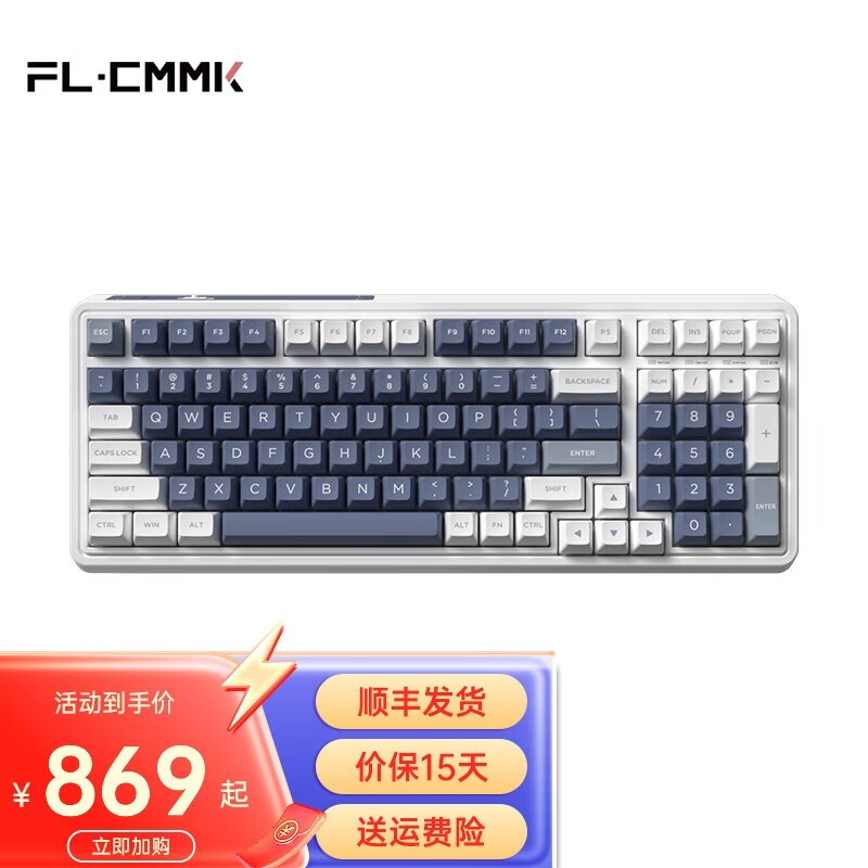  CMK99 ģFSAñTTC-RGB