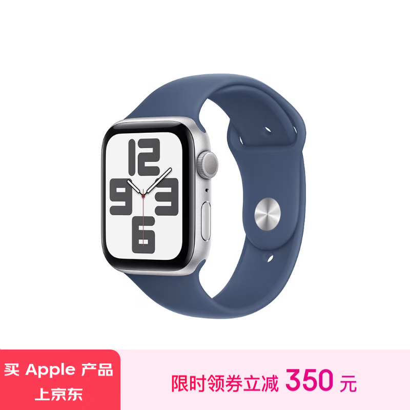 Apple Watch SE 2024ֱּ1749Ԫ