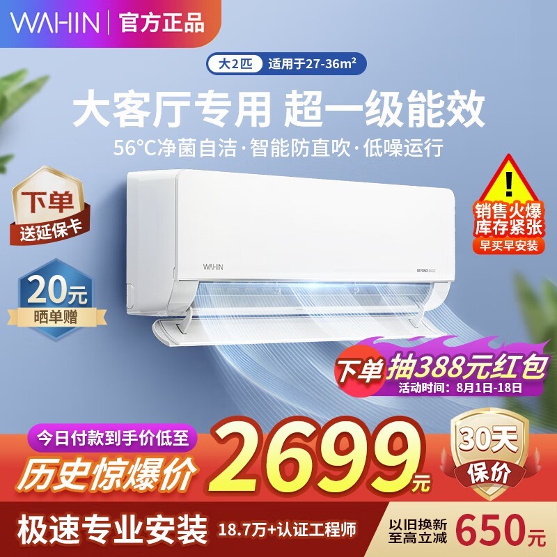 ޡЧ ʡ300Ԫ