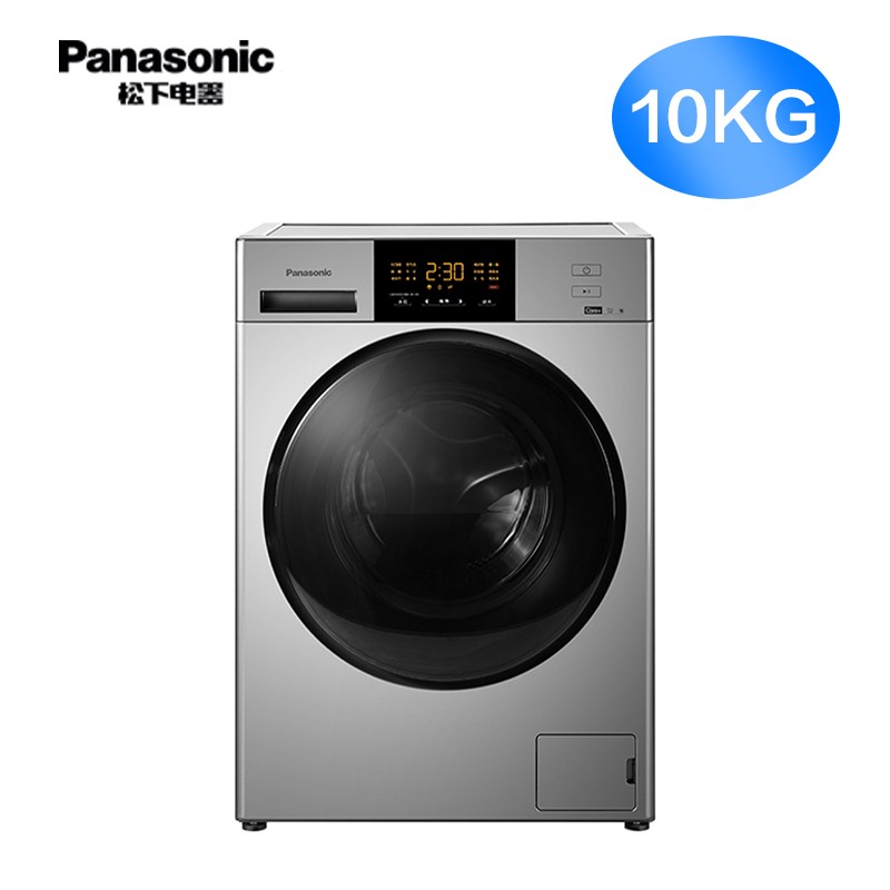 Panasonic 松下 官方旗舰店滚筒洗烘一体洗衣机烘干机10公斤全自动家用ND15S