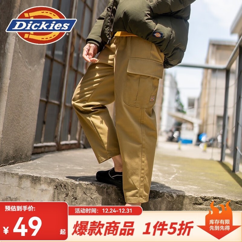 DickiesпŮDK008126 ͭɫ 2549Ԫ