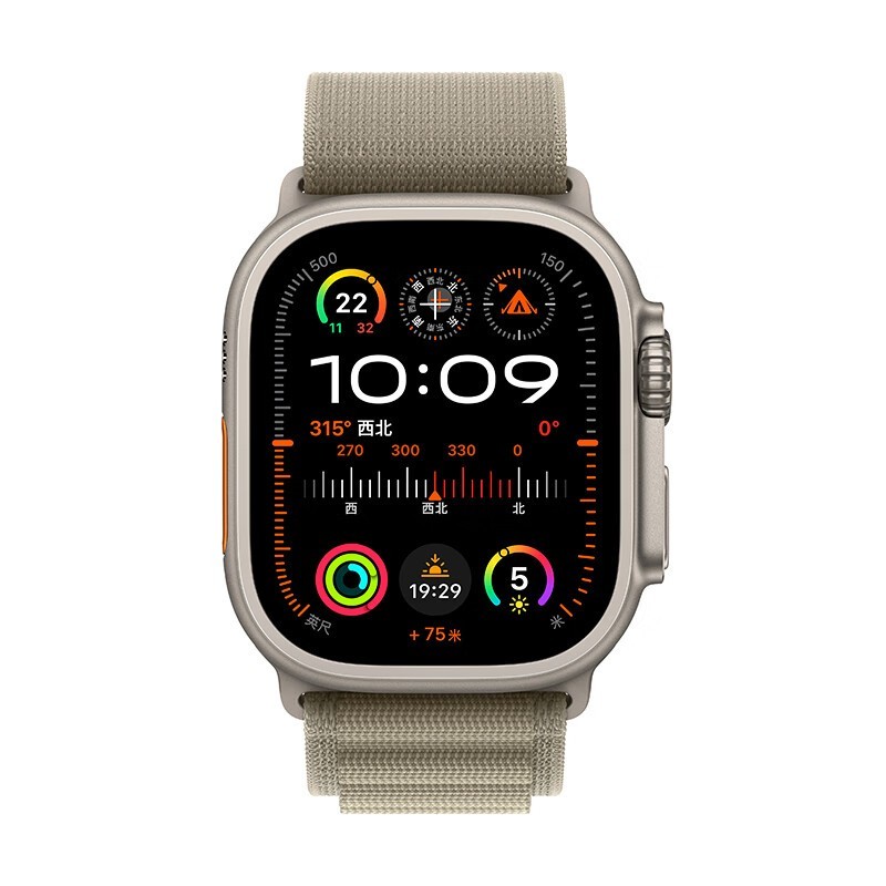 Apple Watch Ultra 2ֱʱŻ4675Ԫ