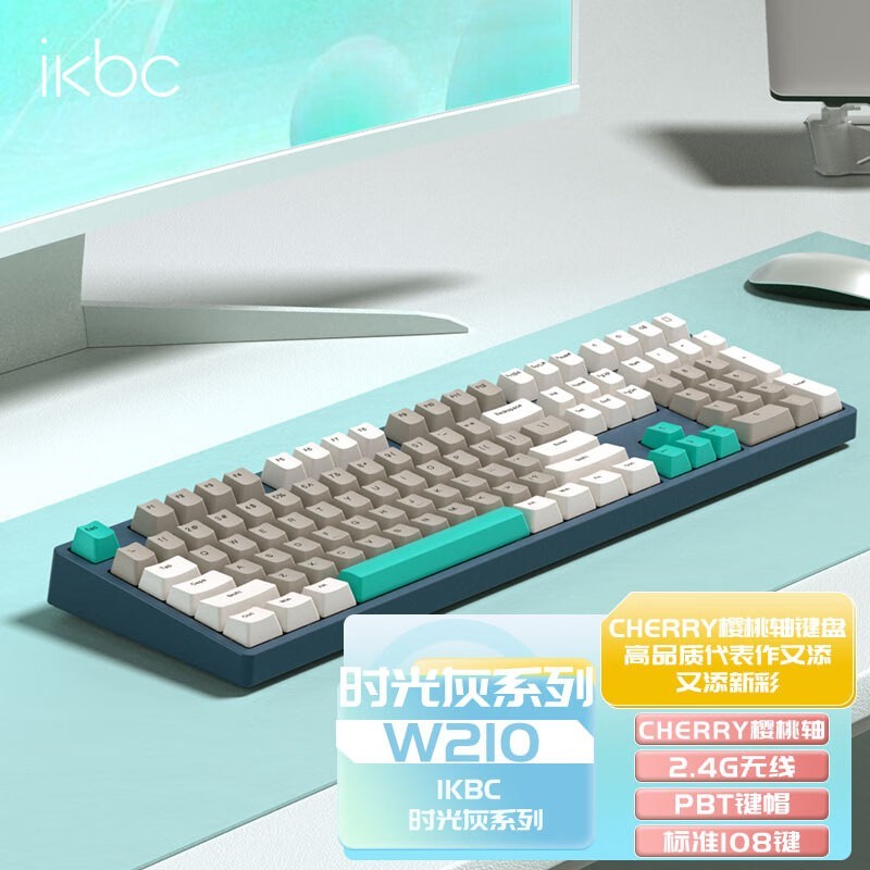 ikbc108е259Ԫ