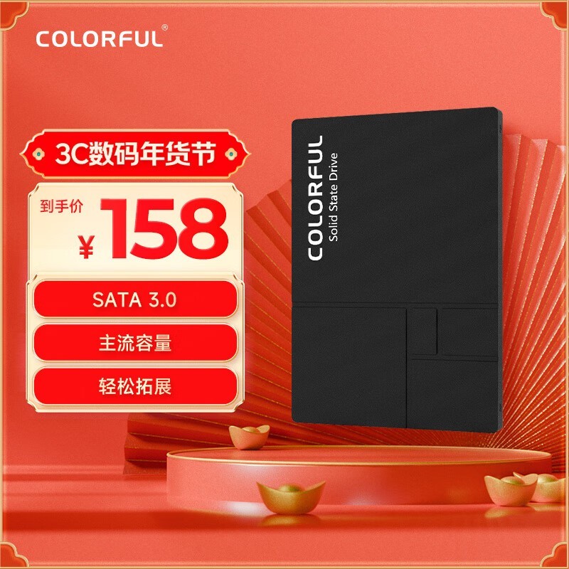 ߲ʺCOLORFUL SL500 SATA̬Ӳ157Ԫ