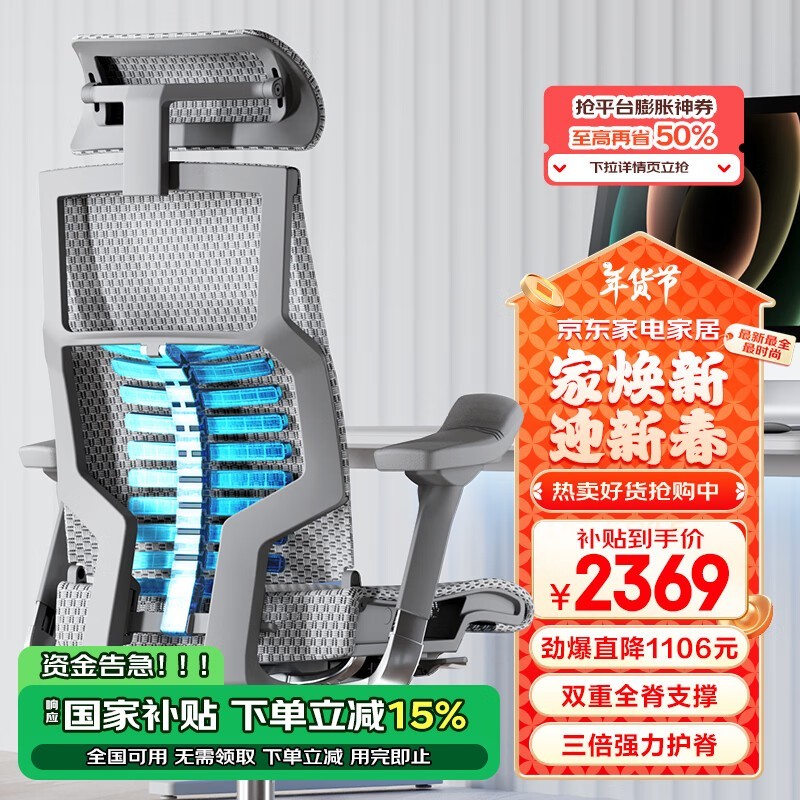 �������幤ѧ��2�����ܻ�����������2188Ԫ