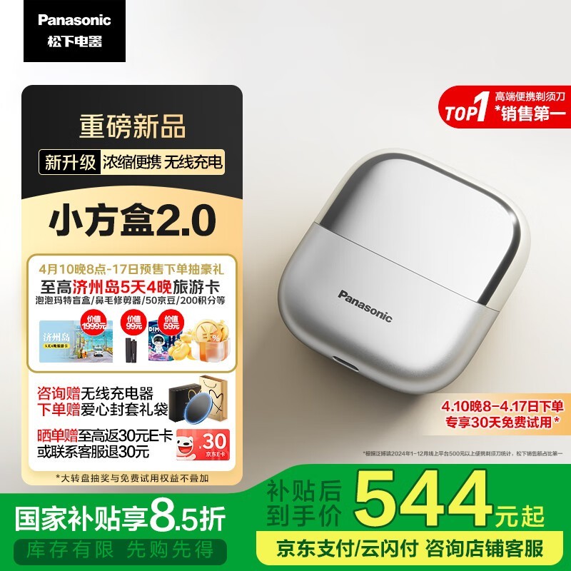 С2.0뵶 639Ԫ