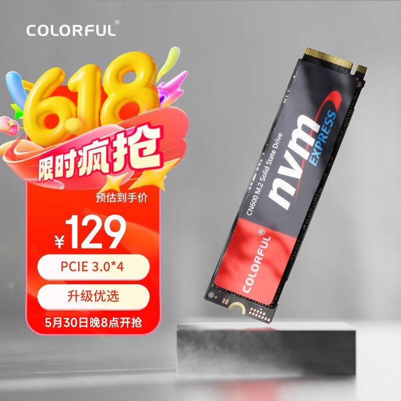 Colorful CN600256GB