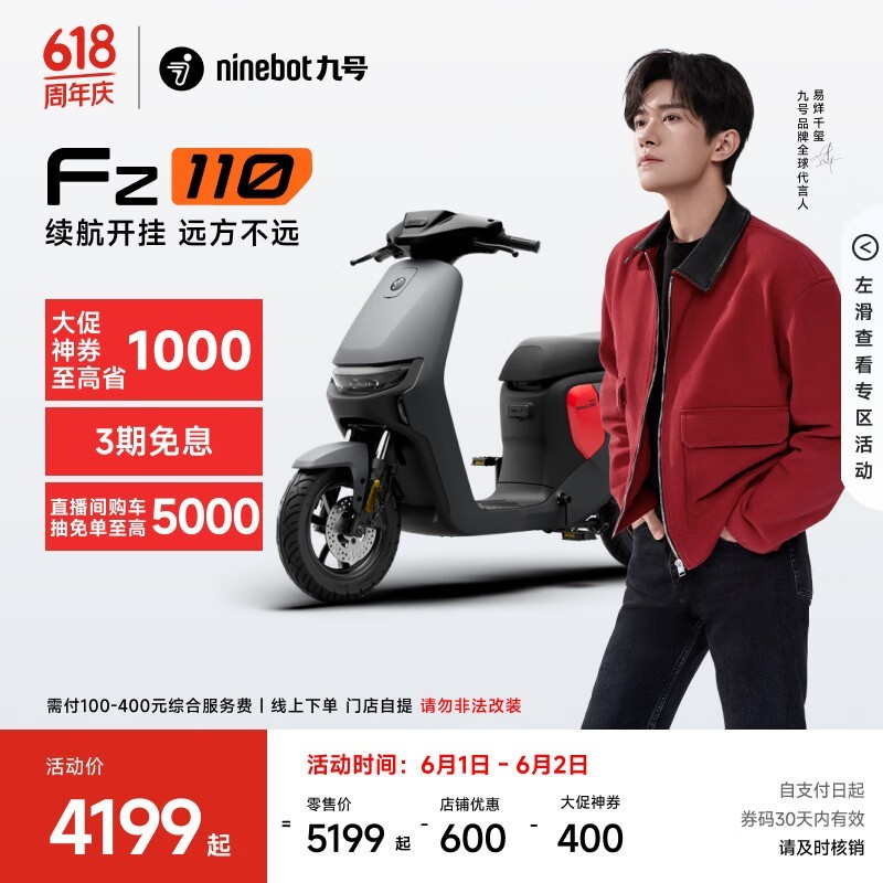 źŵ綯Fz110﮵гԭ46993999