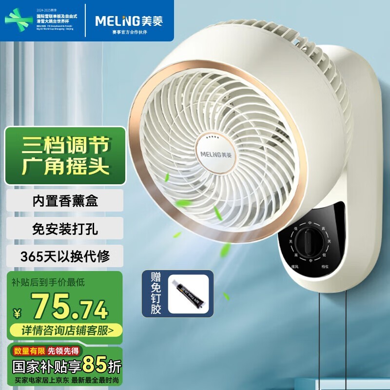 MPF - DA2690Ⱦ1Ԫ9۽80.1Ԫ
