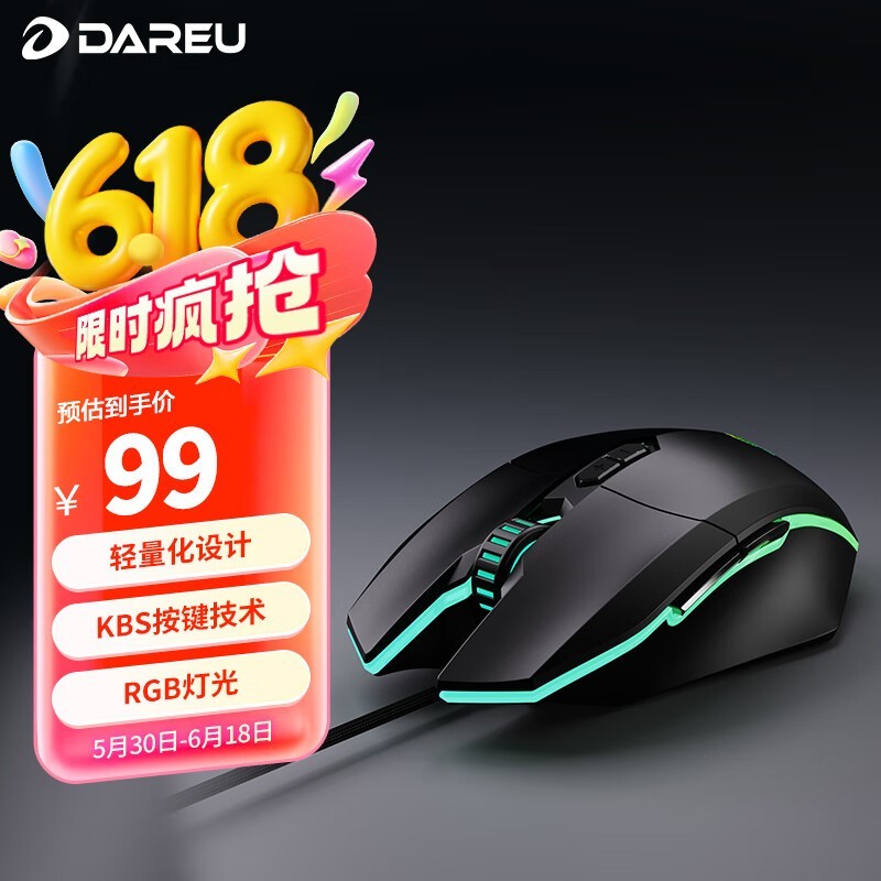  EM910Ϸ