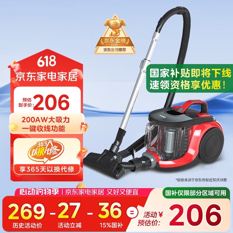 C6ʽ217Ԫ