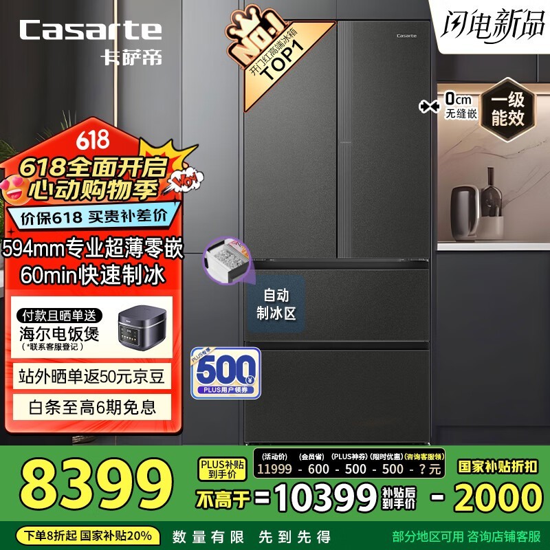 侩8999Ԫ