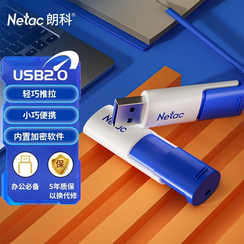 ʿ U18232GB