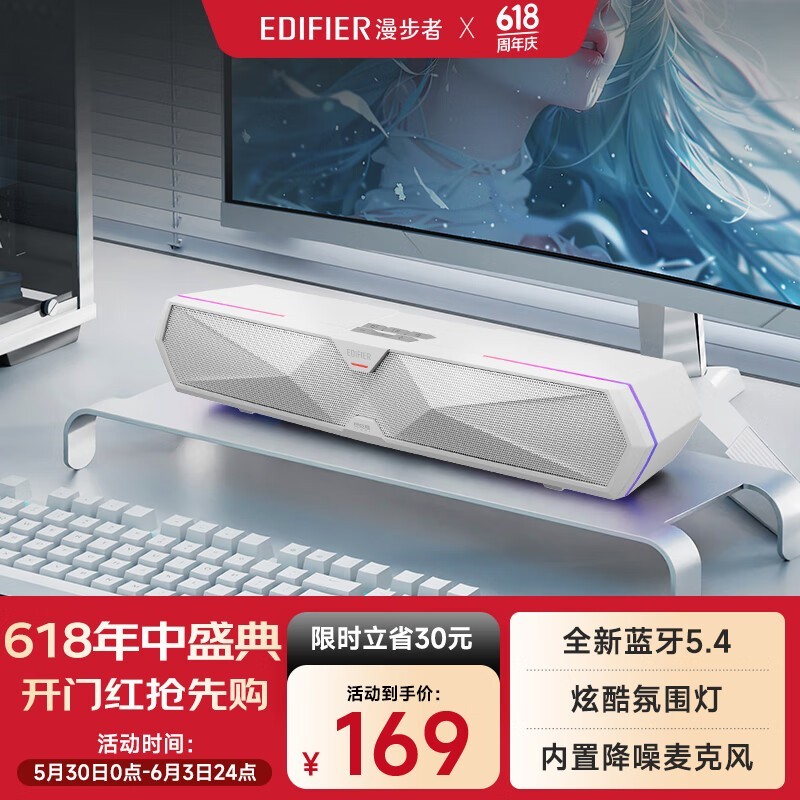  M30 Plus