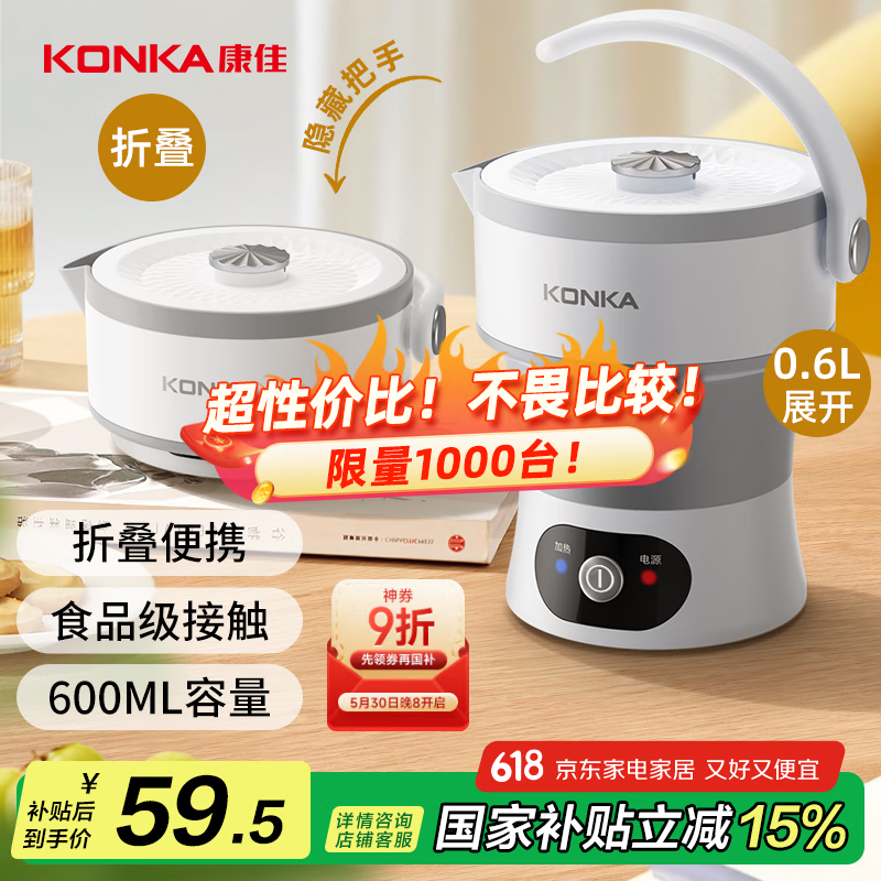 KDSH - 0601 - Wˮֵ