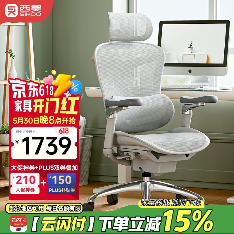 Doro C300δԭ22991478.15