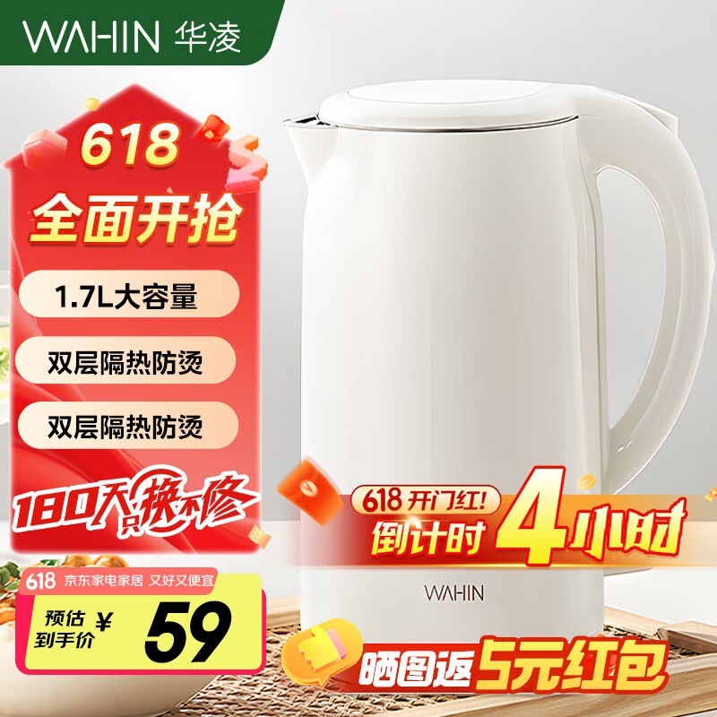  WHH1 ˫޷ڵ װɫ 1.7L