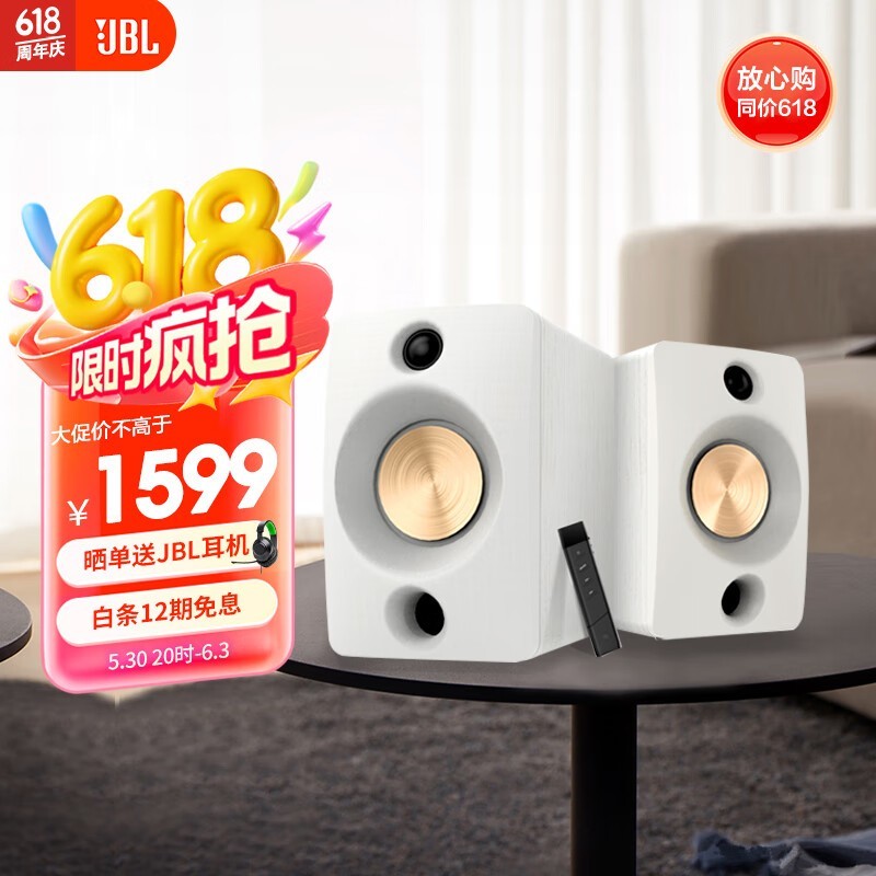 JBL CM500 1064Ԫ