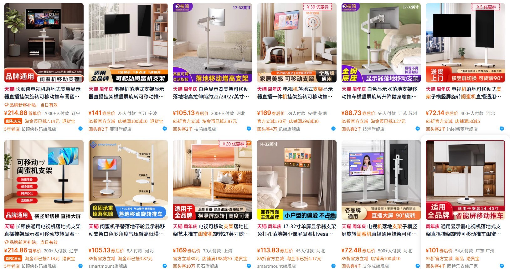 闺蜜机到底是什么新物种 女闺蜜真的喜欢吗