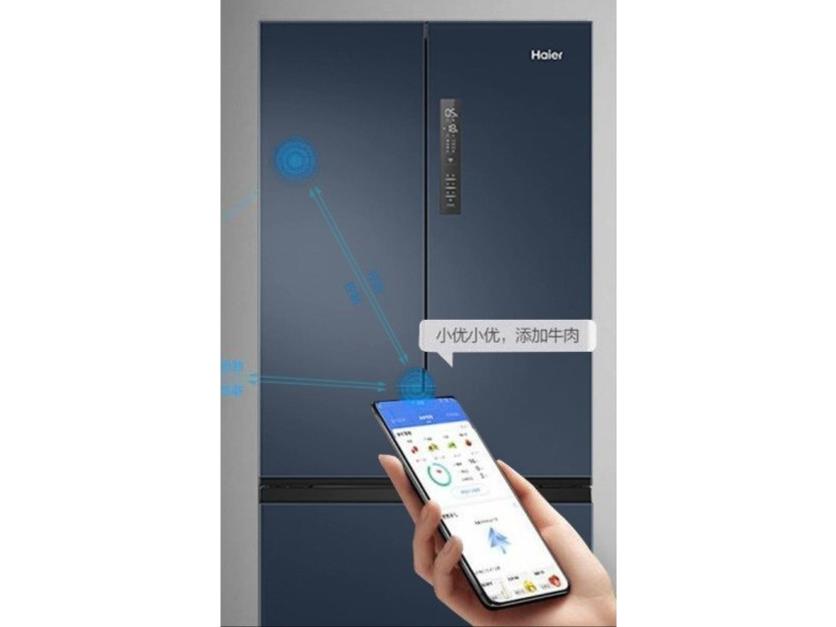 海尔（Haier）冰箱412升法式多门双开门四门一级能效双变频风冷无霜超薄嵌入式家用家电净味独立母婴智能旗舰 412L星石蓝+1级双变频+三档变温+WIFI智控