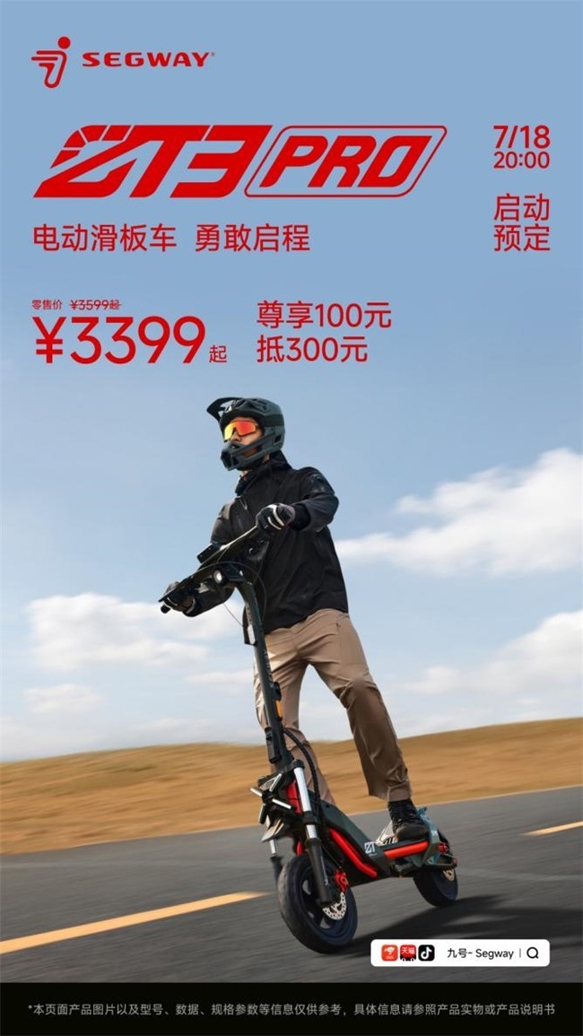 綯ƷźŹ˾·