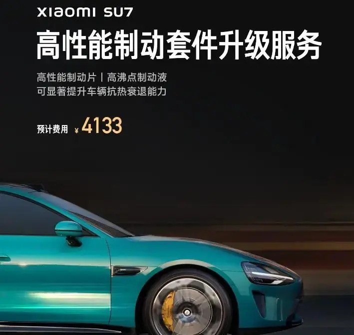 СSU7ƶ׼