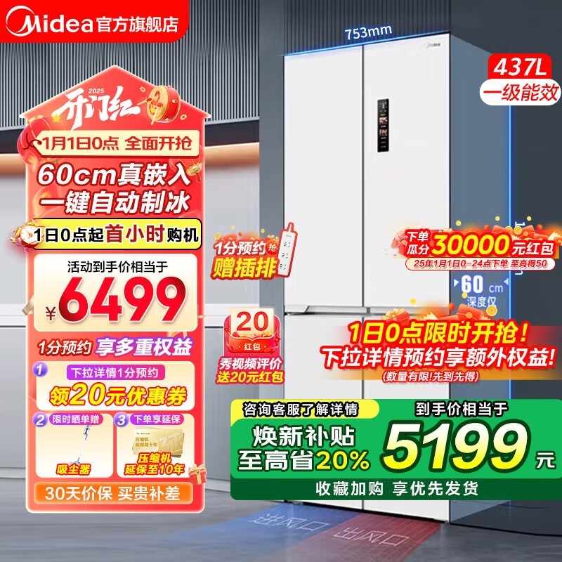 M60䣺5000ؼң