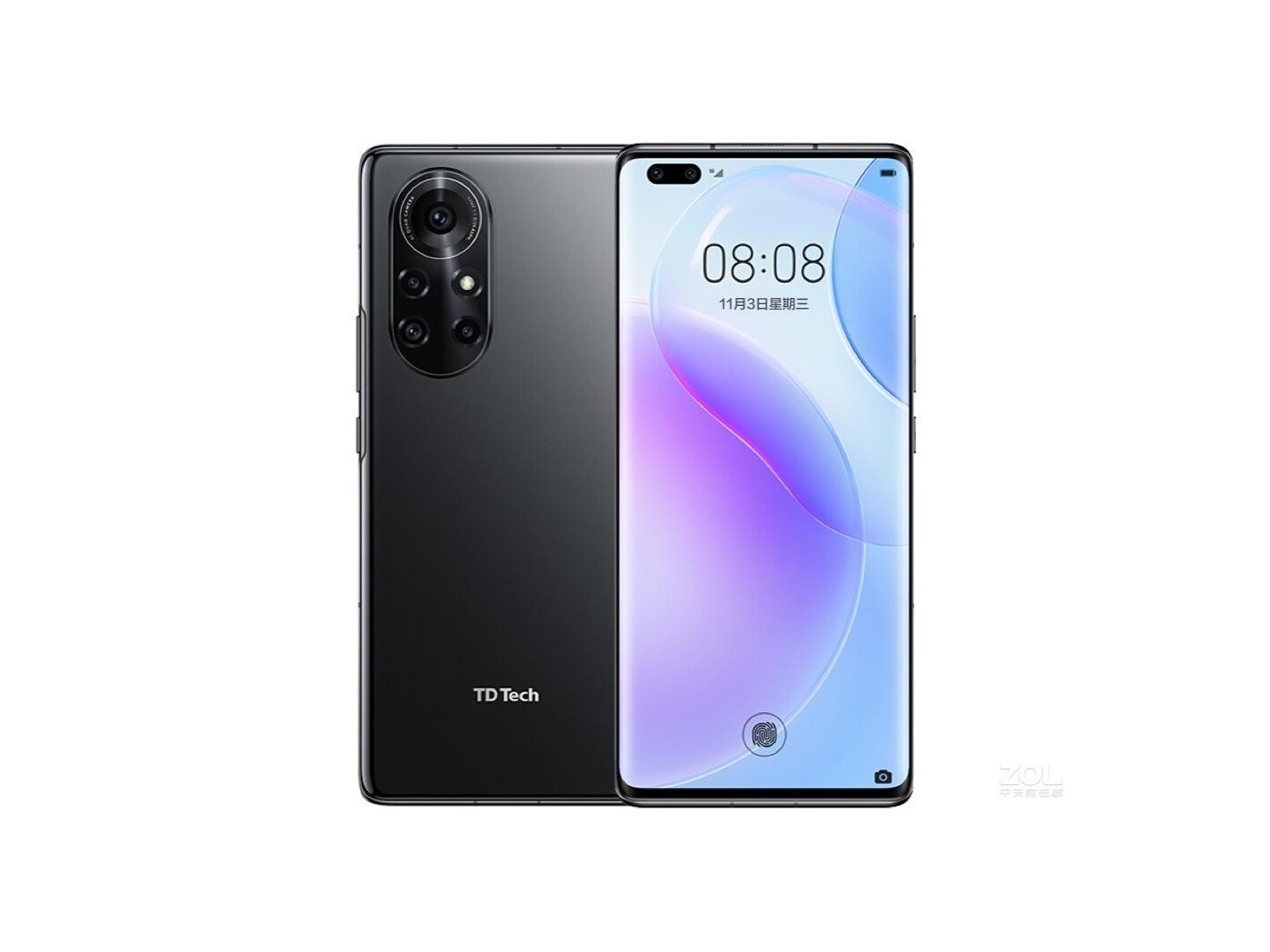 TD Tech(鼎桥通信) 鼎桥 N8 Pro(8GB/128GB/全网通/5G版) 8GB+128GB(全网通/5G版) 亮黑色
