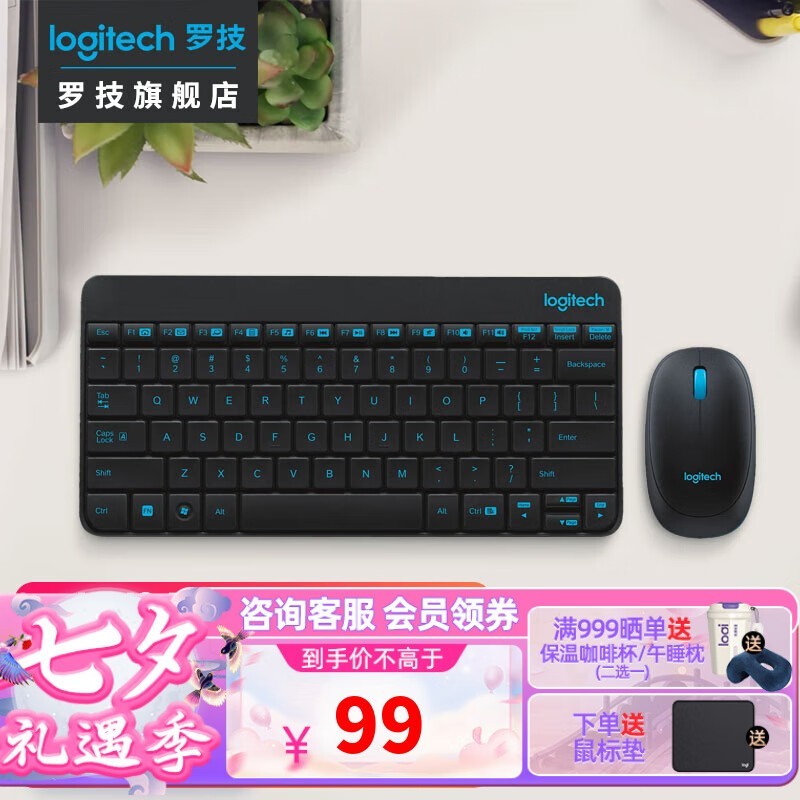ޡ޼MK245 Nanoװ95ԪʱŻ
