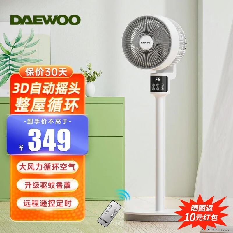 ޡXF16ѭ2.4LֻҪ156Ԫ