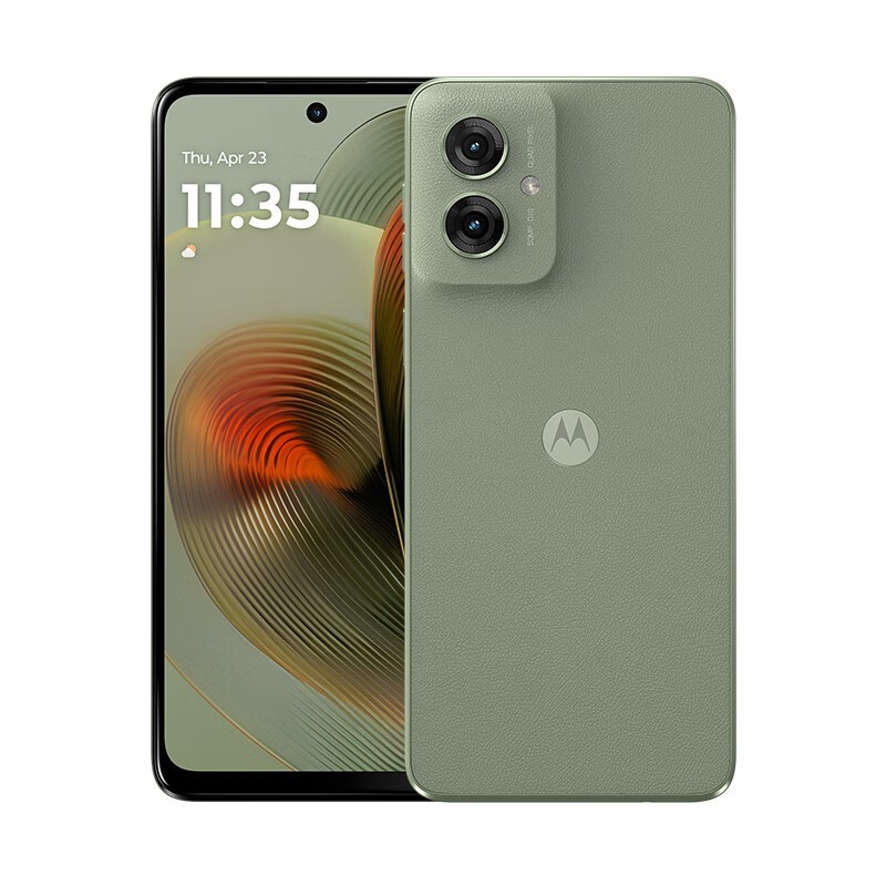 Moto g55(8GB/256GB)