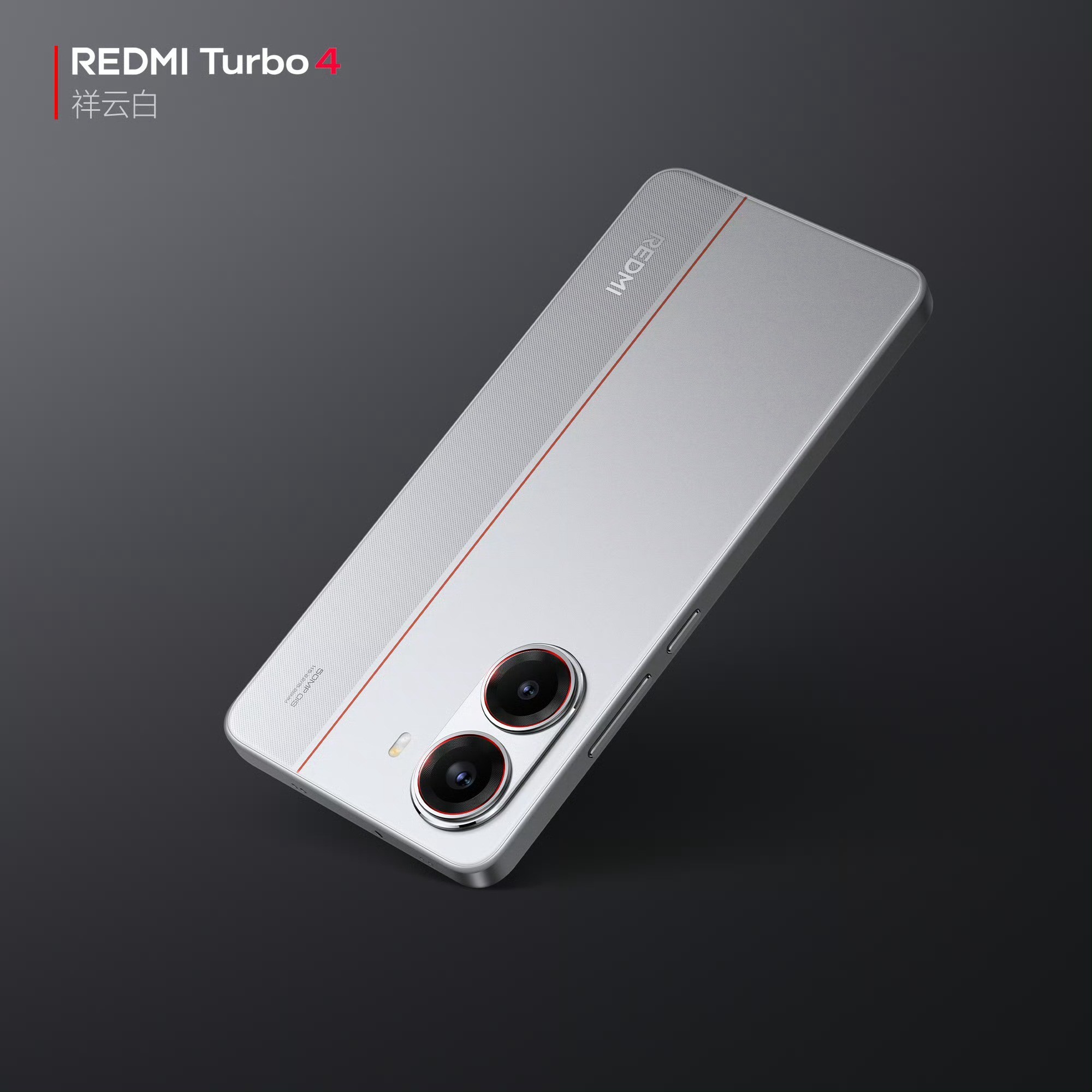 ÿREDMI Turbo 4ƹ