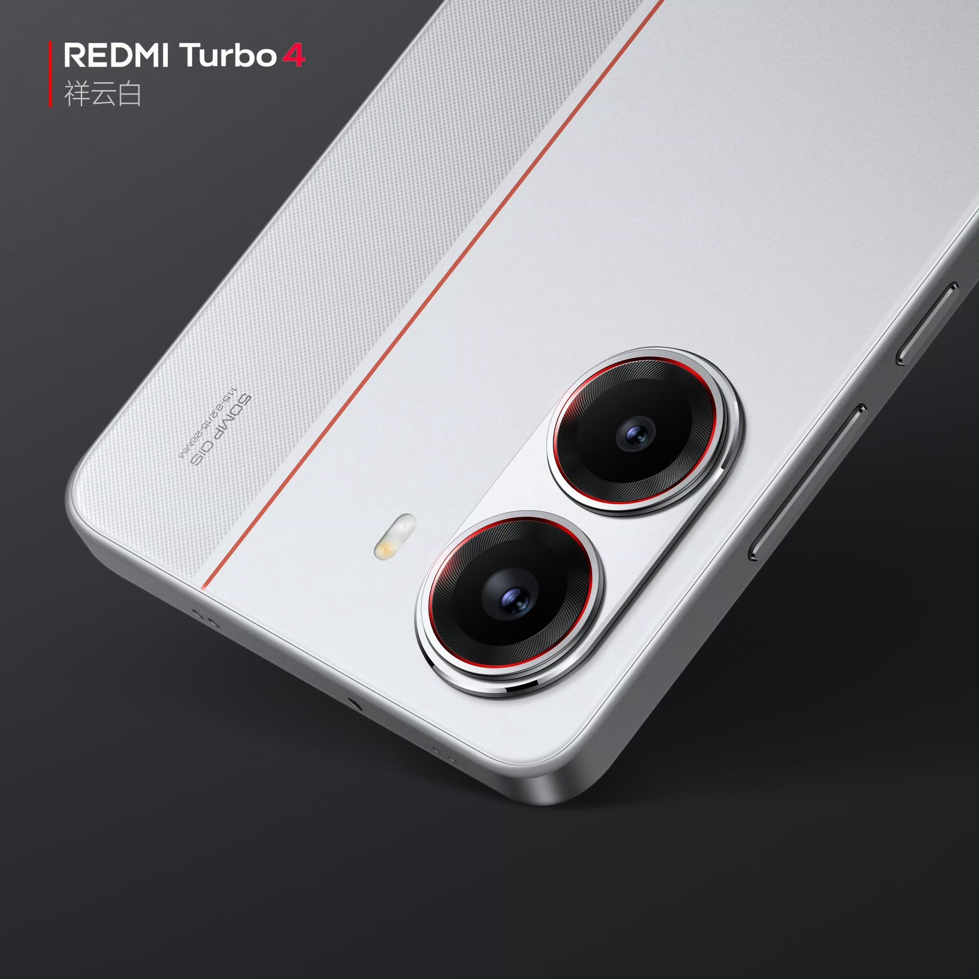 ÿREDMI Turbo 4ƹ