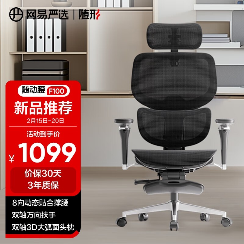 ѡF100涯幤ѧʰ칫ü۴