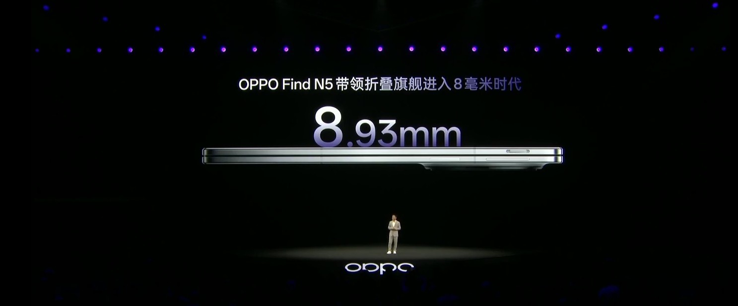 OPPO Find N5ʽ࣬۵8ʱ